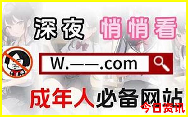 2025权威年经验分享天天全新必看免费榜单推荐资料-2025最新免费资料大全
