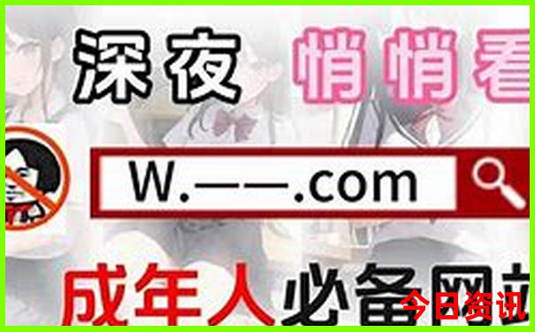 2025权威年经验分享天天全新必看免费榜单推荐资料-2025新澳门天天开好彩大乐透开奖号码